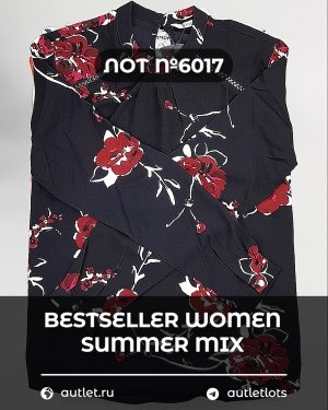 Купить BESTSELLER WOMEN Summer mix#15 кг, ЛОТ №6017 оптом в Брянске и Брянской области