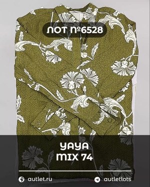 Купить YA YA 062024#40 шт, ЛОТ №6528 оптом в Брянске и Брянской области