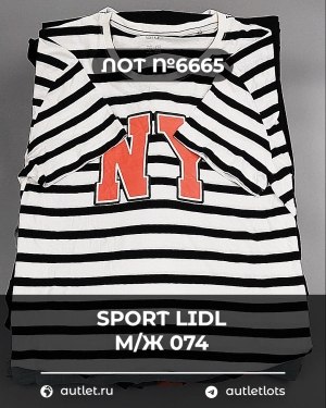 Купить SPORT LIDL м/ж 074#7 кг, ЛОТ №6665 оптом в Брянске и Брянской области