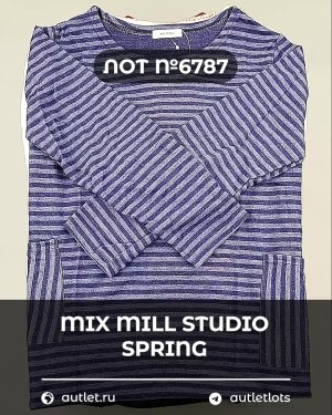 Купить MILL STUDIO Spring mix#15 кг, ЛОТ №6787 оптом в Брянске и Брянской области