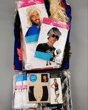 Купить Карнавал mix#5 кг, ЛОТ №7092 оптом в Брянске и Брянской области