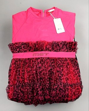 Купить KIDS mix Italy 114#5 кг, ЛОТ №7282 оптом в Брянске и Брянской области