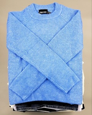 Купить PIECES Winter mix 104#15 кг, ЛОТ №7378 оптом в Брянске и Брянской области