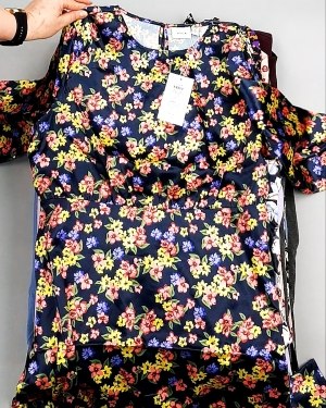 Купить Платья VILA Summer 104#5 кг оптом в Брянске и Брянской области