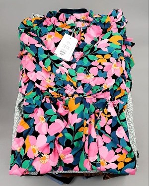 Купить ДАНИЯ Summer mix 24#15 кг, ЛОТ №8044 оптом в Брянске и Брянской области