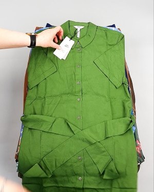 Фотография  928 - ДАНИЯ Summer mix 24#15 кг, ЛОТ №8044 оптом в Брянске и Брянской области