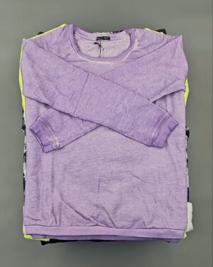 Купить CIRCUS mix #12,1 кг, ЛОТ №8808 оптом в Брянске и Брянской области