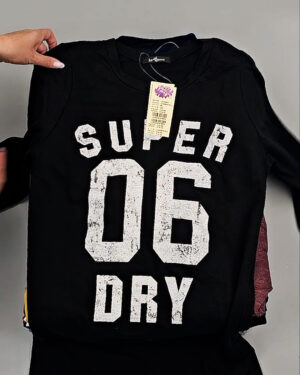 Купить Тонковки Корея 085#5 кг оптом в Брянске и Брянской области