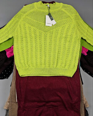 Купить B.YOUNG Winter mix 104#15 кг, ЛОТ СТ-9524 оптом в Брянске и Брянской области