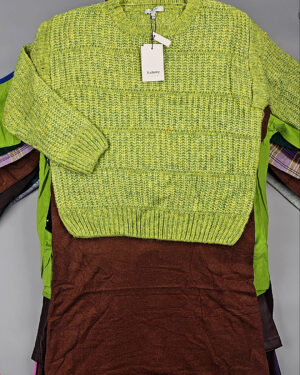 Купить B.YOUNG Winter mix 104#15 кг, ЛОТ СТ-9599 оптом в Брянске и Брянской области