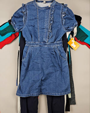 Купить KIDS СТОК CAN 084#5 кг, ЛОТ СТ-9674 оптом в Брянске и Брянской области