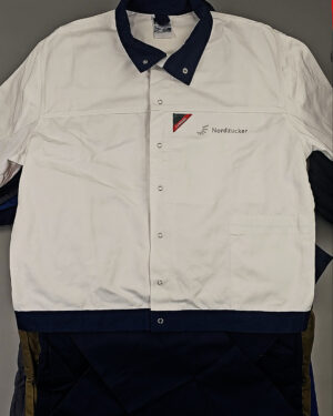 Купить Рабочая одежда крем+экстра (Work clothes cr+ex)#25 кг, ЛОТ СХ-0265 оптом в Брянске и Брянской области