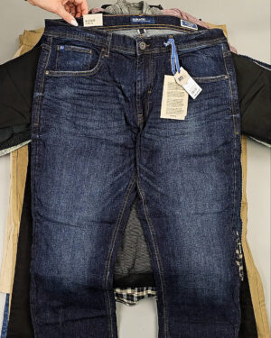 Фотография  644 - BLEND HE W 064#15 кг, ЛОТ СТ-10056 оптом в Брянске и Брянской области