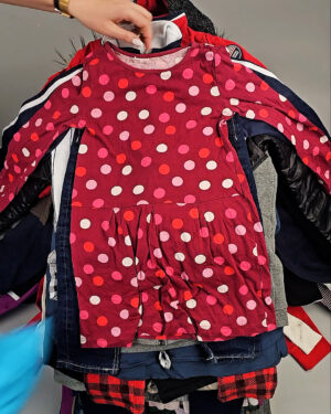 Купить Детский микс осень Extra+Cream (CHILD AUTUMN EXTRA)#20 кг, ЛОТ СХ-0285 оптом в Брянске и Брянской области